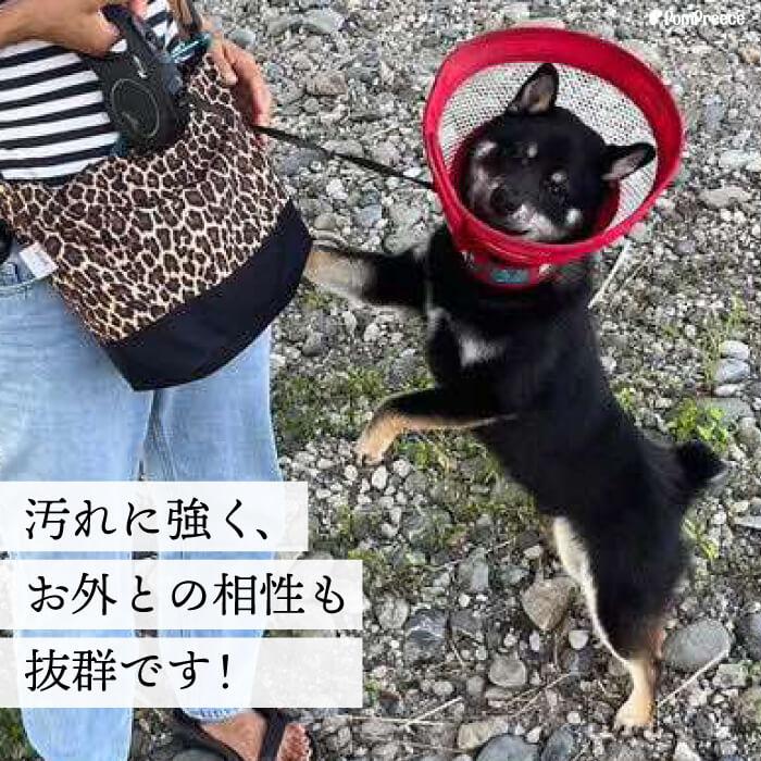PomPreece（ポンポリース） 犬 猫 保護 傷口 患部 舐める 防止