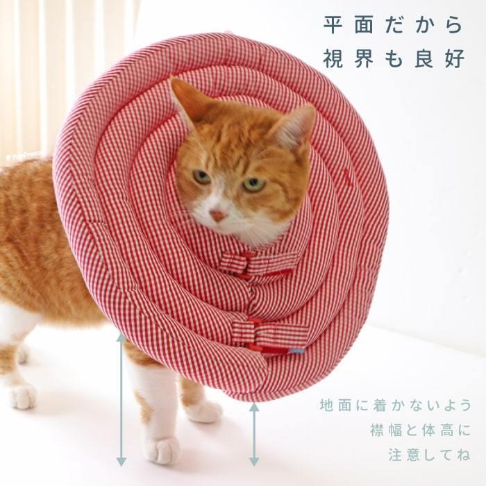PomPreece（ポンポリース） エリザベスカラー ソフト 犬 猫 ペット