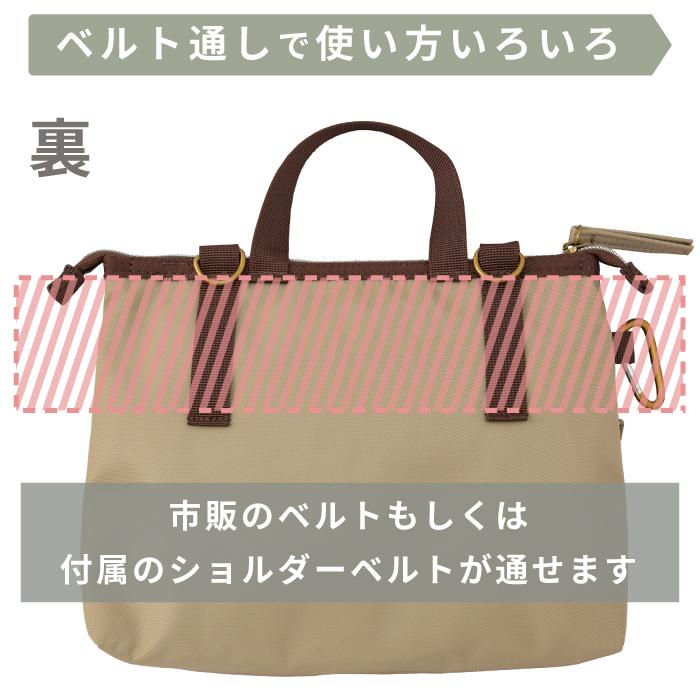 【50%OFF】 ペット 抗菌 防臭 散歩用 ドッグラン バッグ ウエストポーチ ショルダーバッグ お散歩バッグ3WAY カモフラージュ ポンポリース 5335 ※返品交換不可 | PomPreece | 08