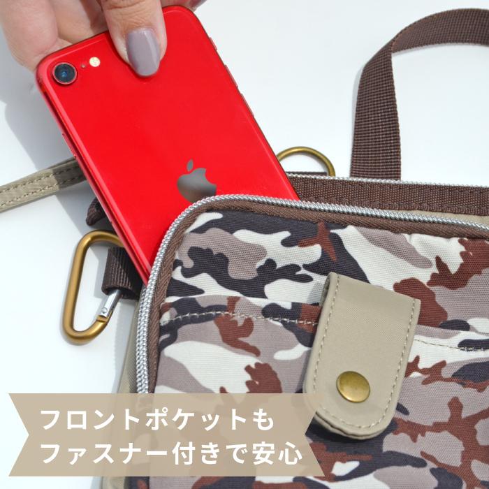 【50%OFF】 ペット 抗菌 防臭 散歩用 ドッグラン バッグ ウエストポーチ ショルダーバッグ お散歩バッグ3WAY カモフラージュ ポンポリース 5335 ※返品交換不可 | PomPreece | 12