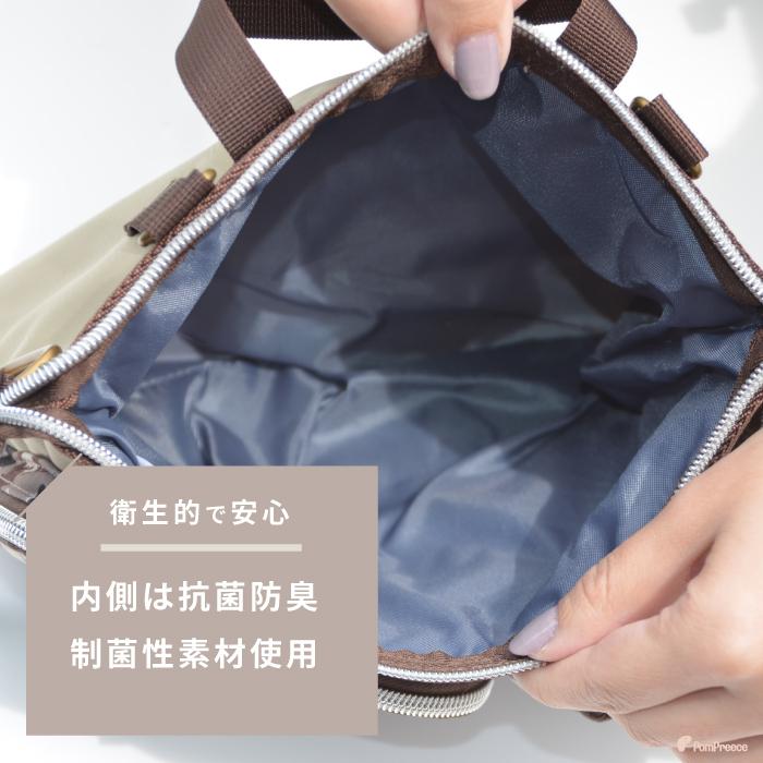【50%OFF】 ペット 抗菌 防臭 散歩用 ドッグラン バッグ ウエストポーチ ショルダーバッグ お散歩バッグ3WAY カモフラージュ ポンポリース 5335 ※返品交換不可 | PomPreece | 09