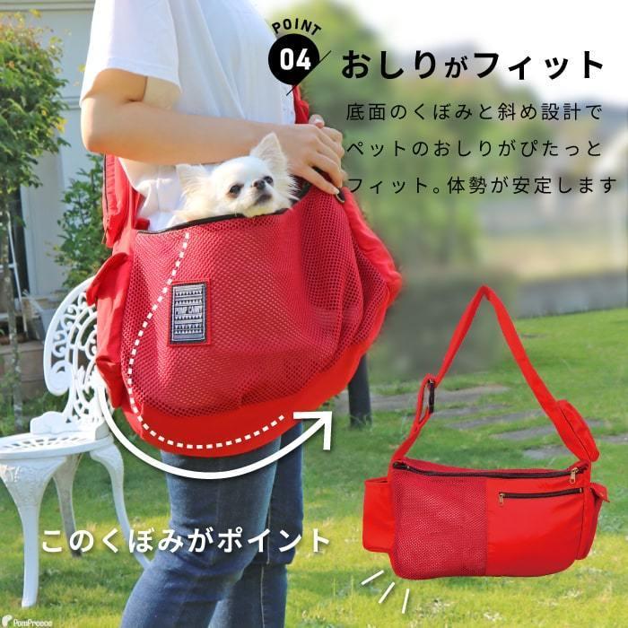 PomPreece（ポンポリース） 【50%OFF】 犬 猫 小型犬 オールメッシュ