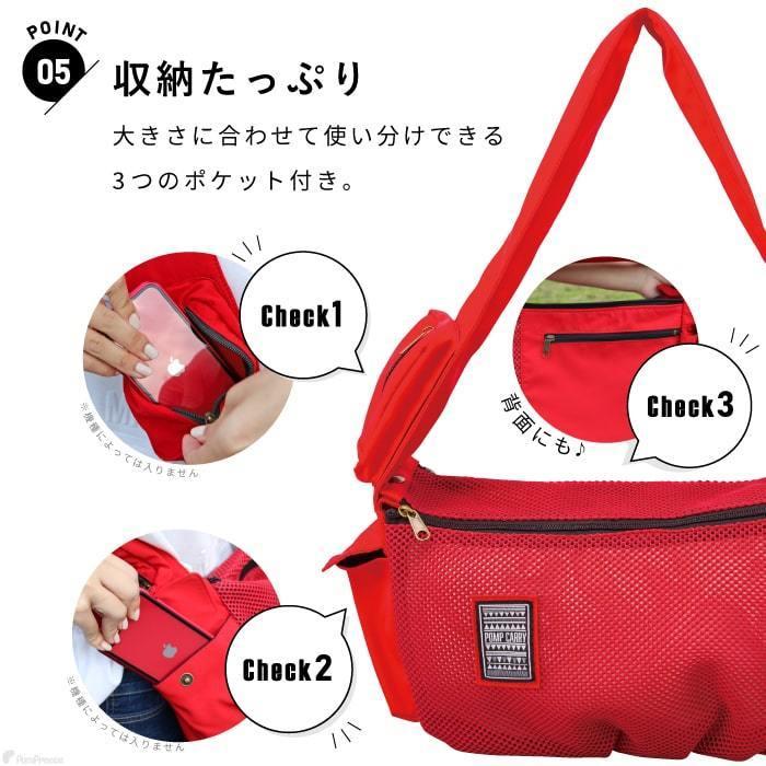 PomPreece（ポンポリース） 【50%OFF】 犬 猫 小型犬 オールメッシュ
