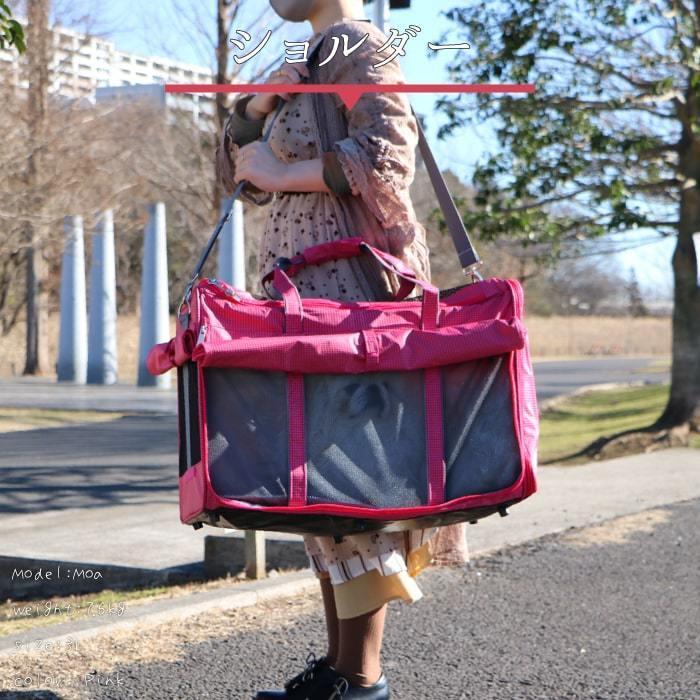 PomPreece（ポンポリース） 3面メッシュ窓 犬 猫 軽量 ペットキャリー