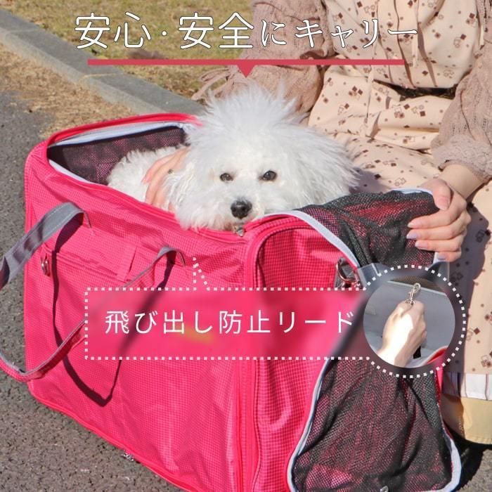 PomPreece（ポンポリース） 3面メッシュ窓 犬 猫 軽量 ペットキャリー