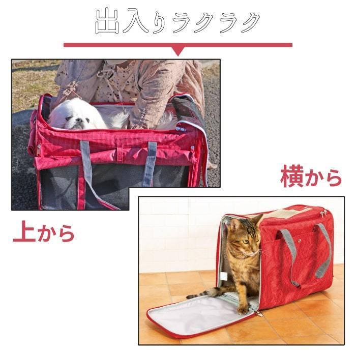 PomPreece（ポンポリース） 3面メッシュ窓 犬 猫 軽量 ペットキャリー