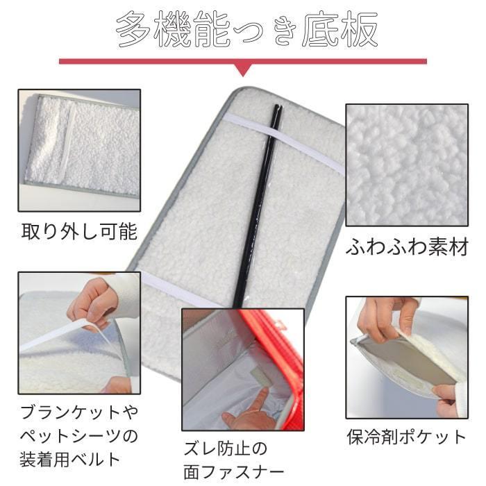 PomPreece（ポンポリース） 3面メッシュ窓 犬 猫 軽量 ペットキャリー