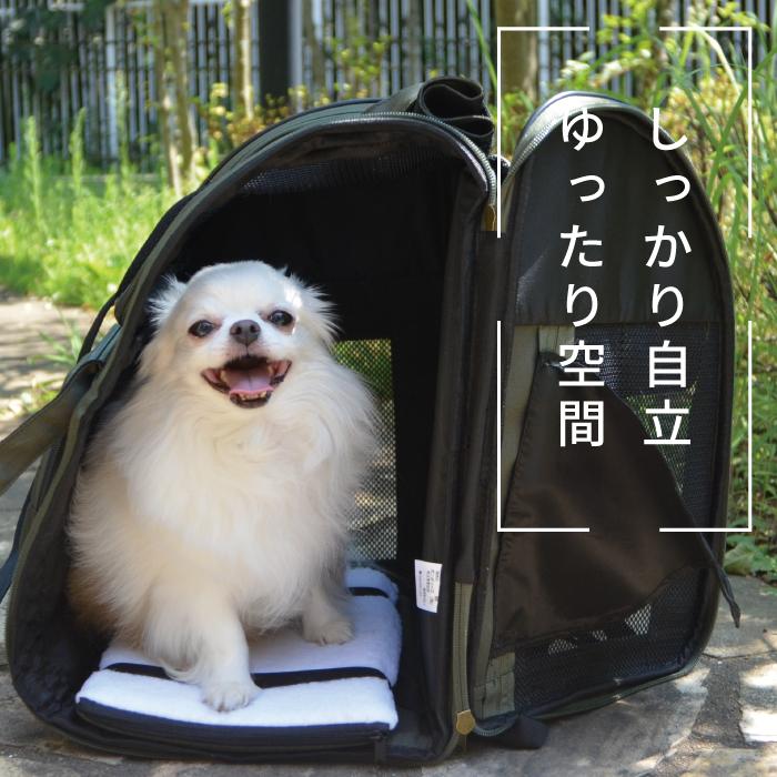 PomPreece 犬用キャリーバッグ、スリングの商品一覧｜犬用品｜ペット用品、生き物 通販 - Yahoo!ショッピング