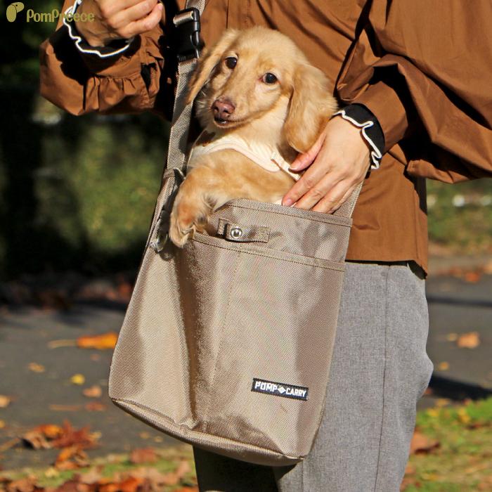 PomPreece（ポンポリース） 【50%OFF】 犬 猫 キャリーバッグ スリング