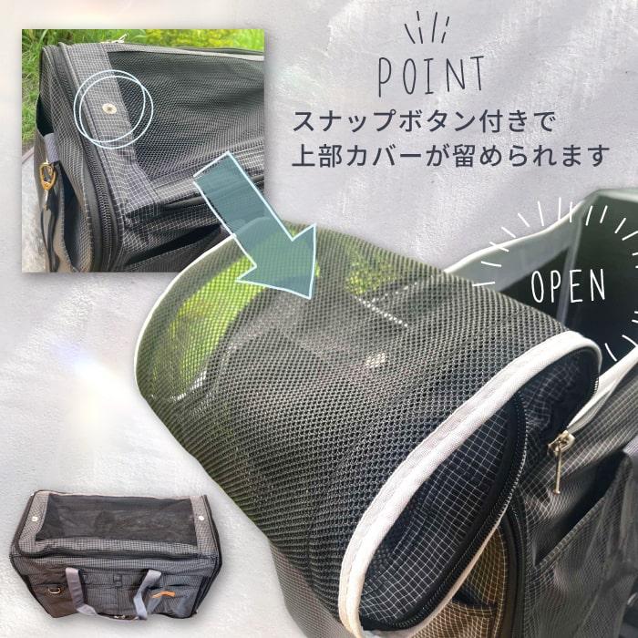 PomPreece（ポンポリース） ペットキャリーバッグ リュック 犬 猫 2匹