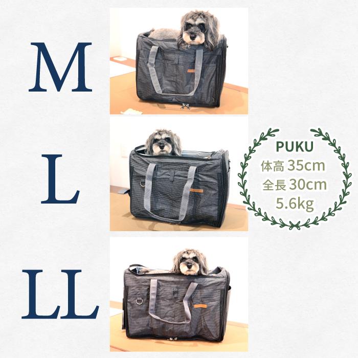 【超美品】犬　多機能 ペットキャリー リュック　POMP CARRY　鞄 超美品】犬 多機能 ペットキャリー リュック POMP CARRY 鞄