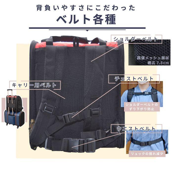 PomPreece（ポンポリース） ［セール品10％OFF］猫用ペットキャリー