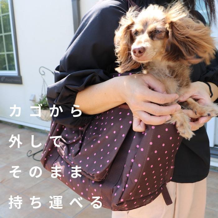 【50%OFF】 犬 猫 キャリーバッグ お散歩バッグ ペットキャリー 飛び出し防止 おでかけ 通院 軽量 自転車 サイクリングバッグ＆キャリー 5563 ※返品交換不可 | PomPreece | 05