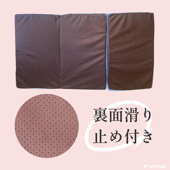 老犬 介護 床ずれ マット 高反発 ベッド 起き上がり 踏ん張り 高反撥