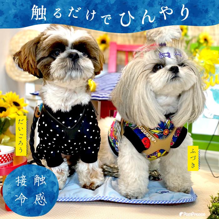 ポンポリース 高反撥エアプレーンマット サイズL 犬用 PomPreece 犬 猫