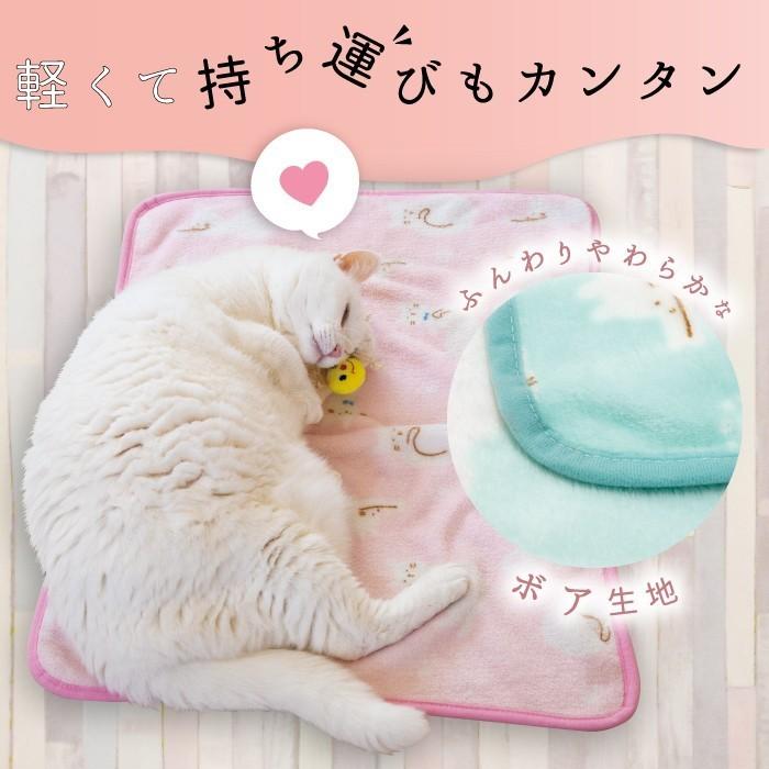 CATブランケット ポンポリース 5632｜pomp-ya｜05