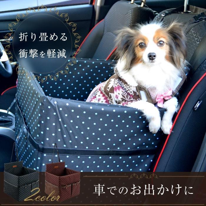 ポイント2倍 犬 猫 犬用 猫用 ペット用 着脱簡単 車載 ベッド 犬猫用 自動車用車載ベッド ドライブカドラー 10kgまで 返品交換不可 一部 縫製に難あり 5640 ポンポリース直営yahoo 店 通販 Yahoo ショッピング