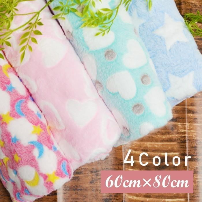 ふんわり 暖かい ブランケット毛布 ブランケット ねこ 犬　マット ペット用品 毛布 ふわふわ ブランケット ポンポリース | PomPreece