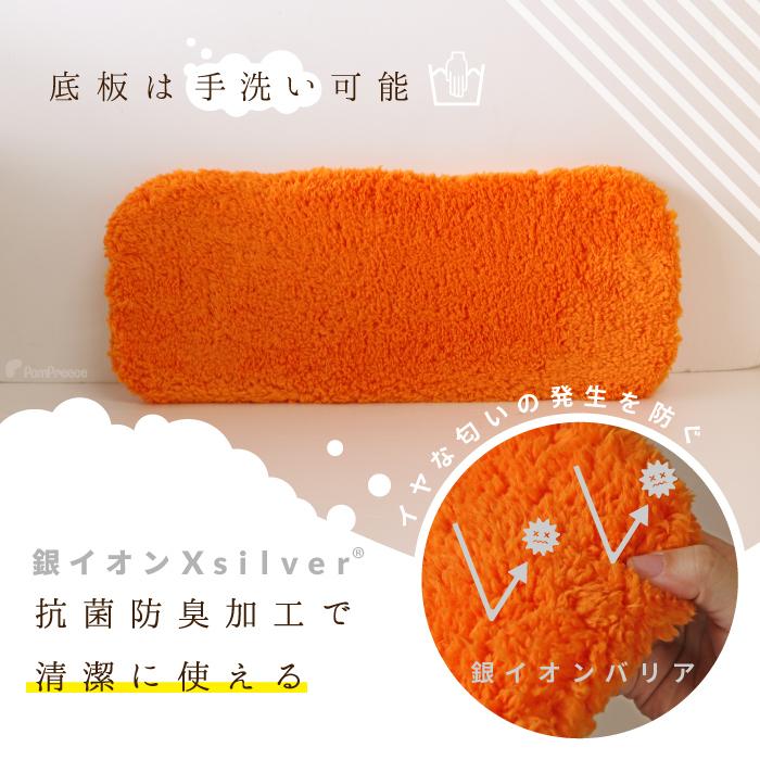 PomPreece（ポンポリース） ホットドッグ ベッド クッション 犬 猫