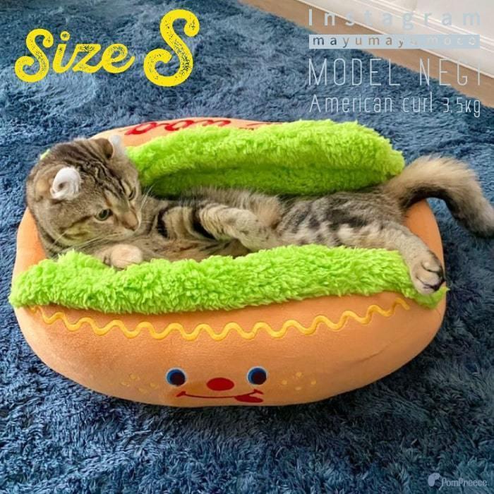 PomPreece 正規品　ペットベッド　ホットドッグ　サイズM PomPreece 正規品 ペット ホットドッグベッド クッション ドッグ