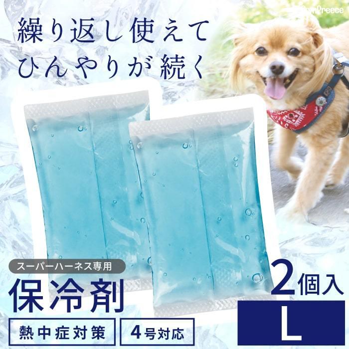 Item Shopping C Yimg Jp I N Pomp Ya 5793 004