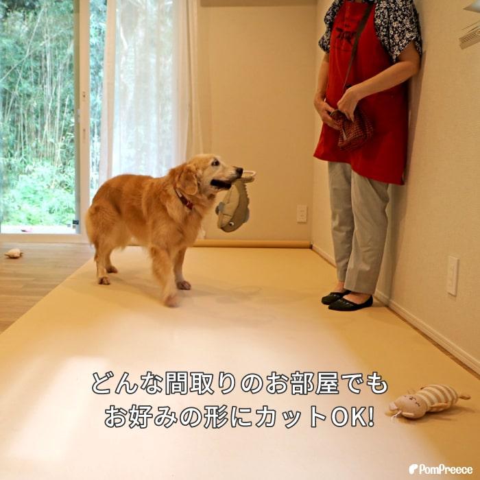 PomPreece（ポンポリース） 洗えるペットシーツ 制菌ペットシーツ