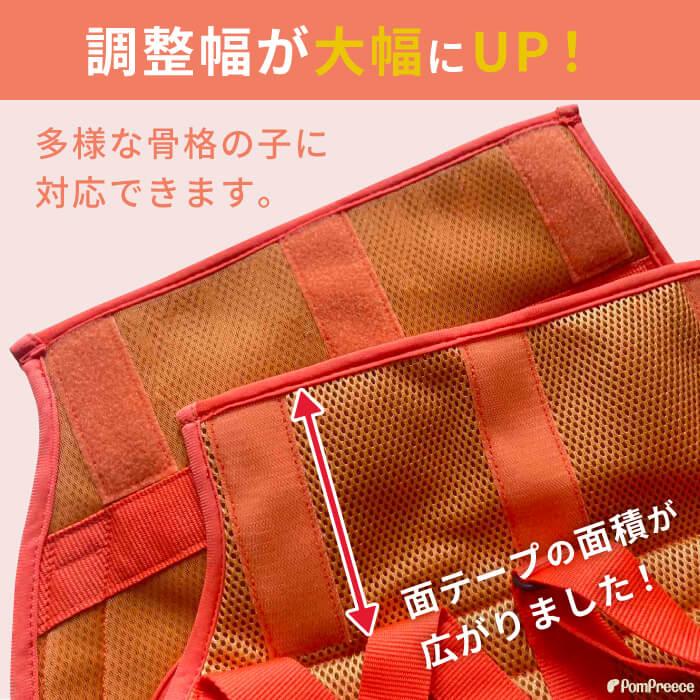 犬 介護用ハーネス 後ろ足 歩行補助 中型犬 歩行サポート 排泄介助 メッシュオールケアハーネス 10号_9