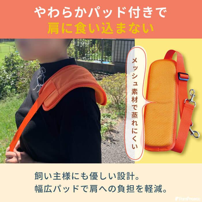 PomPreece（ポンポリース） 犬 介護用ハーネス 後ろ足 歩行補助 中型犬