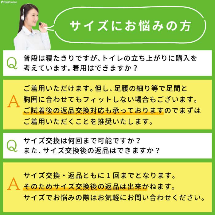 犬 介護用ハーネス 通年快適 後ろ足 歩行補助 大型犬用 メッシュ 3wayケアハーネスプレミアム 7号 5829｜pomp-ya｜20