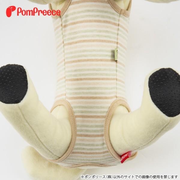 エリザベスカラー が苦手な子に オーガニック 術後ケア 傷口保護 犬用 術後服 術後カバーオール オーガニックボーダ2〜5号 ポンポリース 5874 | PomPreece | 03