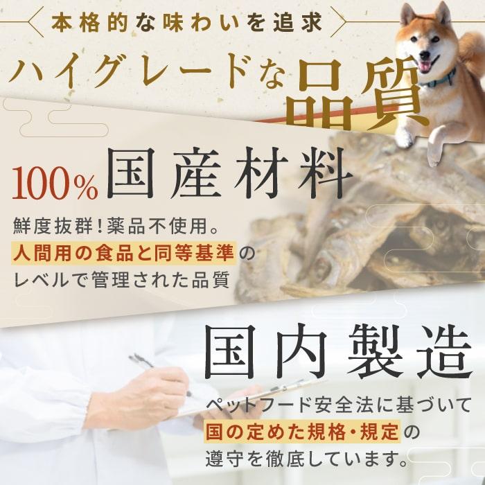 犬 おやつ 無添加 国産 無着色 豚肉 ハンバーグ ギフト ご褒美 しつけ 誕生日 レトルト トマトソースのイタリアンハンバーグ 55g 9362 ポンポリース | PomPreece | 01
