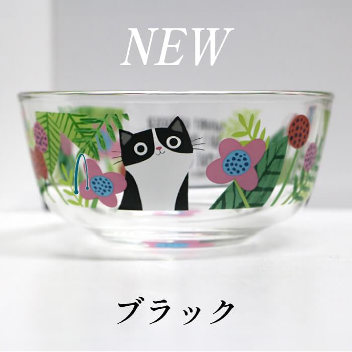 PomPreece（ポンポリース） 猫 犬 可愛い 猫 えさ入れ 犬 猫 食器 陶器