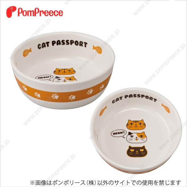 猫 餌入れ 陶器 食器 皿 フードボウル ペット エサ入れ 餌皿 エサ皿 可愛い ペット用 フードディッシュ キャットフレンド 9438 ポンポリース | PomPreece