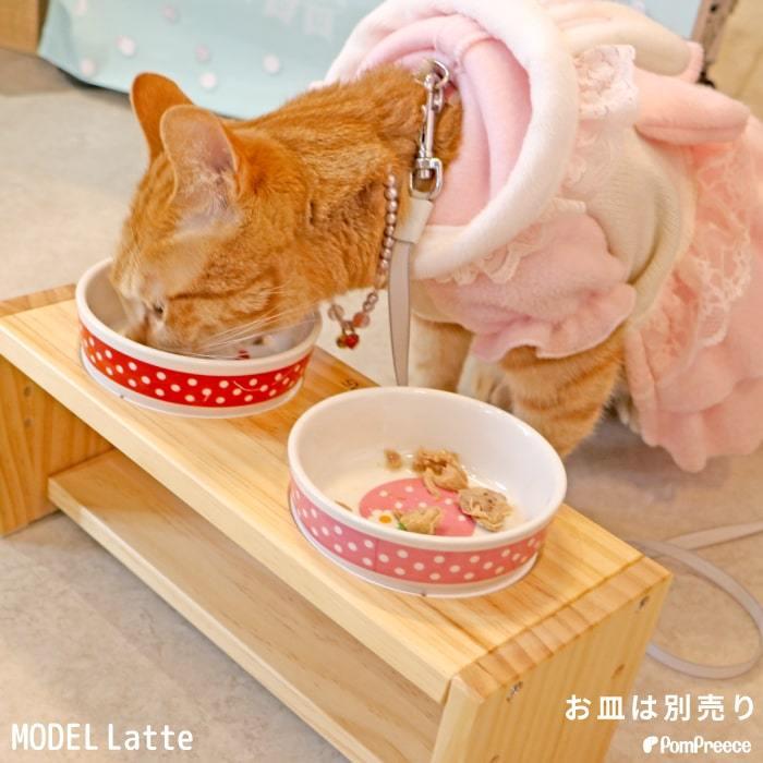 犬用 猫用 食器台 木製 フードボウル 食器スタンド ペット用 食事 食器