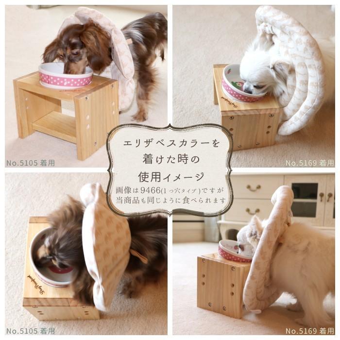 犬用 猫用 食器台 木製 フードボウル 食器スタンド ペット用 食事 食器