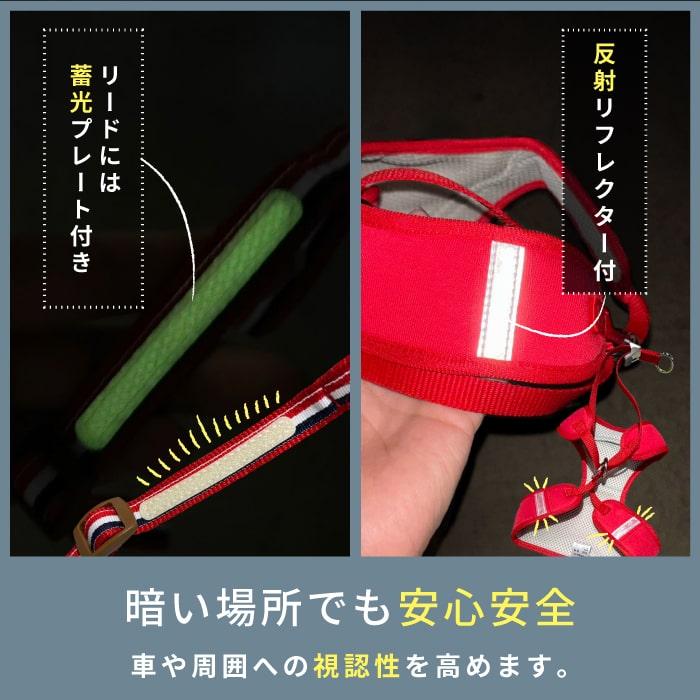 仔犬 子犬 パピー 老犬 器官に優しい 犬 ハーネス 抜けない リード付 胴輪 おしゃれ 小型犬 中型犬 スーパーハーネス＆リードセット 3S〜3号 9713 ポンポリース | PomPreece | 11