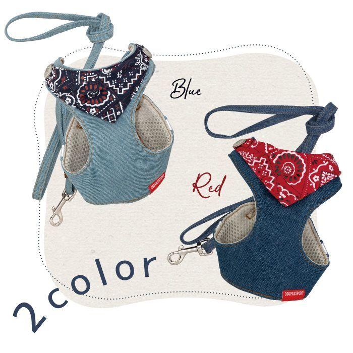 レッドとネイビー