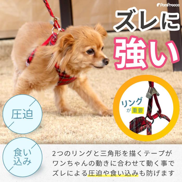 いぬ様 リクエスト 3点 まとめ商品 いぬ様 リクエスト 3点 まとめ商品