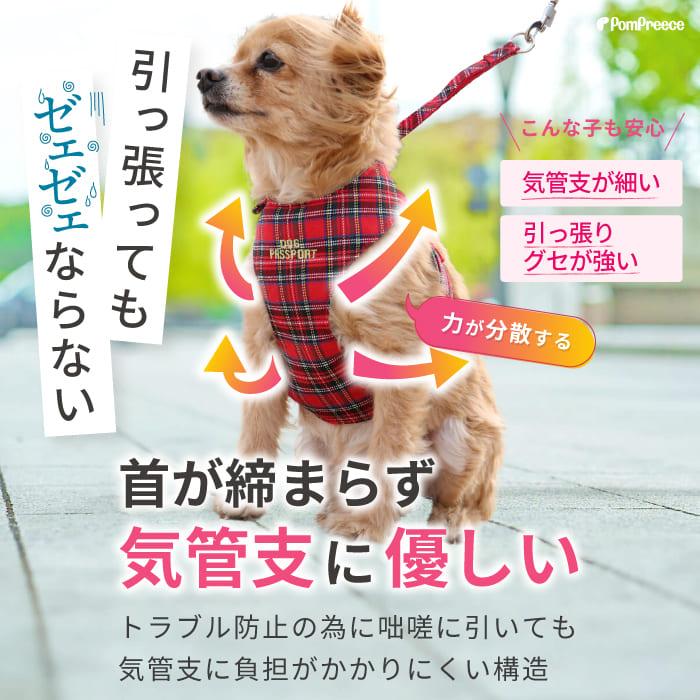 チェリー様 リクエスト 4点 まとめ商品 チェリー様 リクエスト 4点 まとめ商品