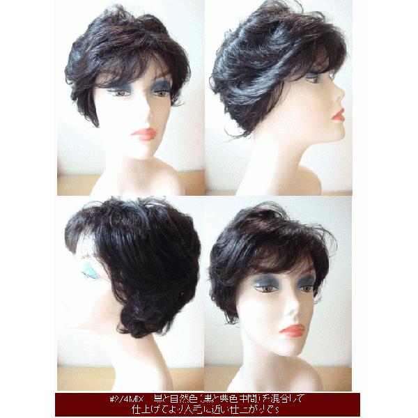 ミセス/フルウィッグ/ポンパドール/パーマ仕上げ/シルバーミセス/お