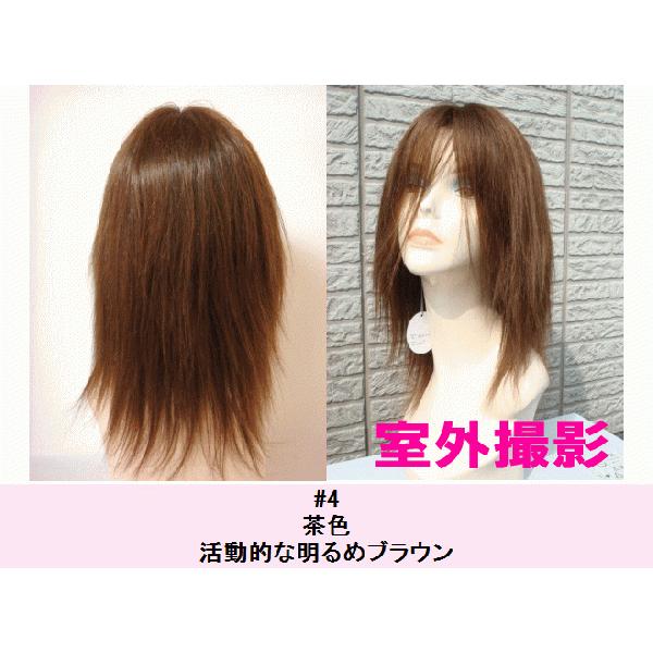 人毛100% フルウィッグ 医療用 ロング ストレート ブラウン 茶髪 60cm 人毛100% フルウィッグ 医療用 ロングヘア ストレート ブラウン 茶髪