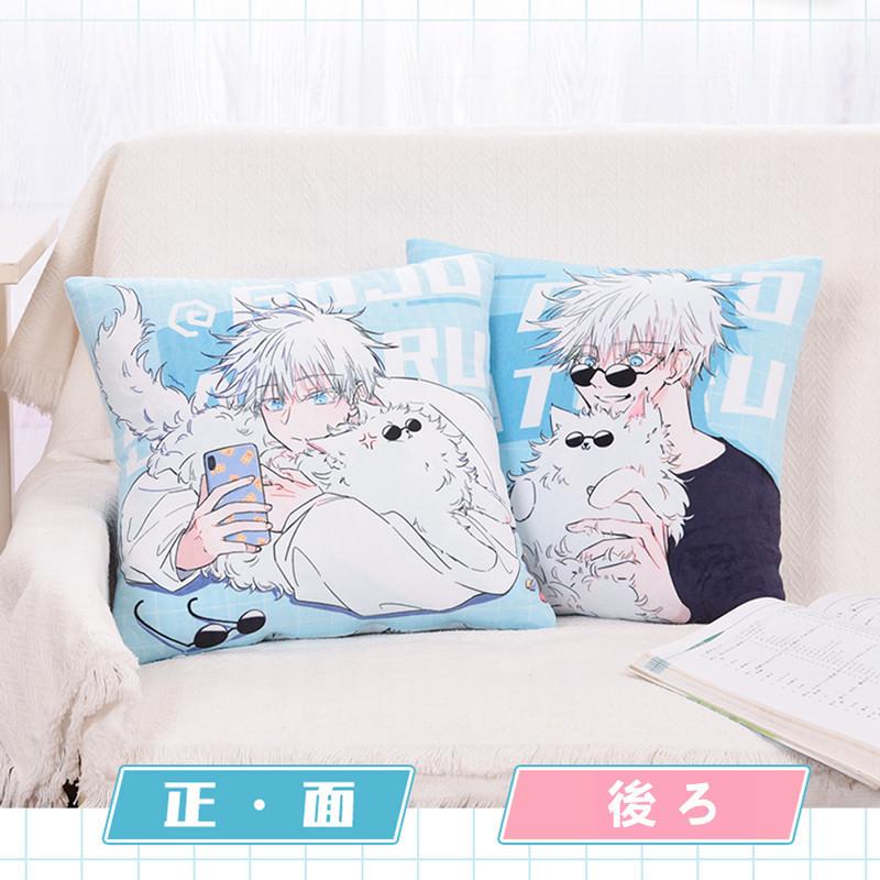 呪術廻戦 五条悟 抱き枕 携帯枕 クッション キャラクター グッズ 萌えグッズ 可愛い 大人気 アニメ 漫画 コスプレ Aki 015 Pomp Bond 通販 Yahoo ショッピング