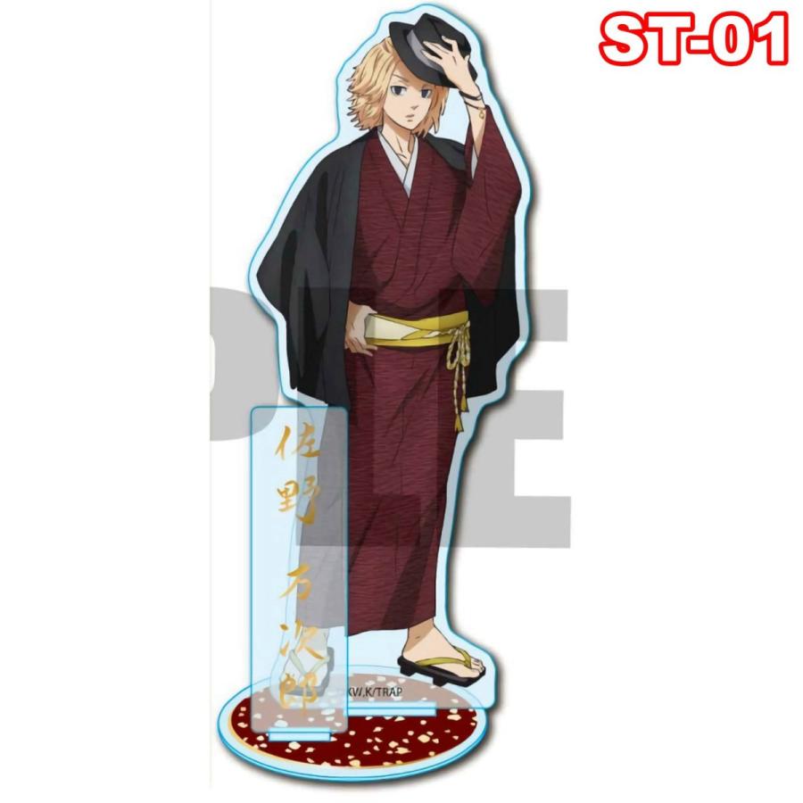 東京リベンジャーズ グッズ Big アクリルスタンド 花垣 武道 橘 日向 優先配送 カジュアル 大人気 誕生日プレゼント アニメ キャラクターグッズ トップス