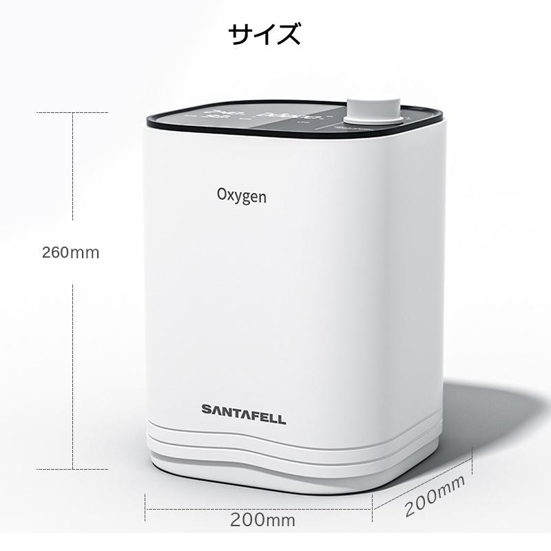 ファッションデザイナー 高齢妊婦の小型ポータブル8段ろ過システムのための酸素コンセントレータ国内酸素濃縮器酸素吸収 酸素バー 脱毛器