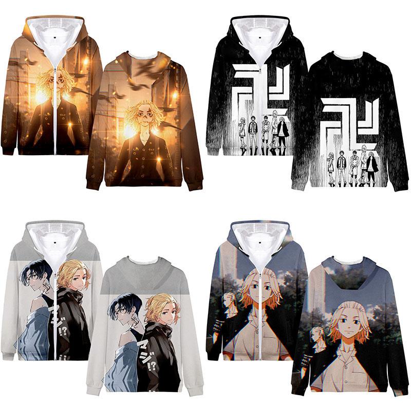 コスプレ 東京リベンジャーズ グッズ 長袖 パーカー 佐野 万次郎 子供 フード付き 3d図柄 キャラクター衣装 アニメ 漫画 プレゼント 羽宮一虎 人気 萌え 可愛い Revengers004 Pomp Bond 通販 Yahoo ショッピング