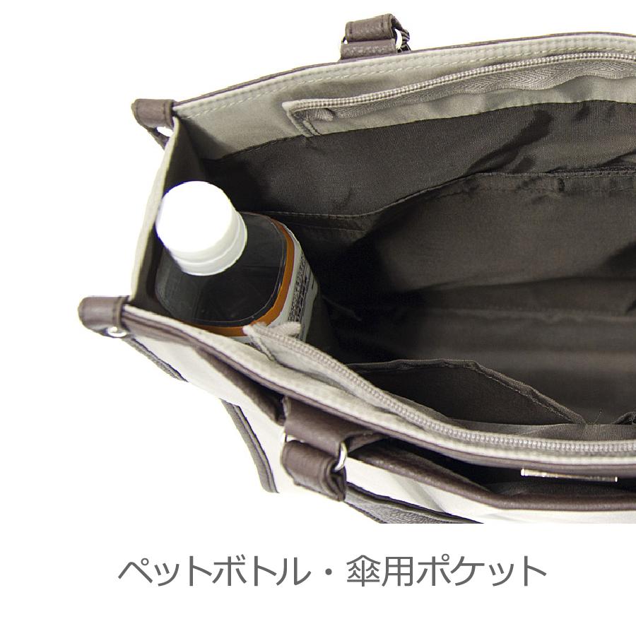 ビジネスバッグ オフィスカジュアル OL A4 レディース 通販 軽量 軽い トート 通勤 営業 バッグ