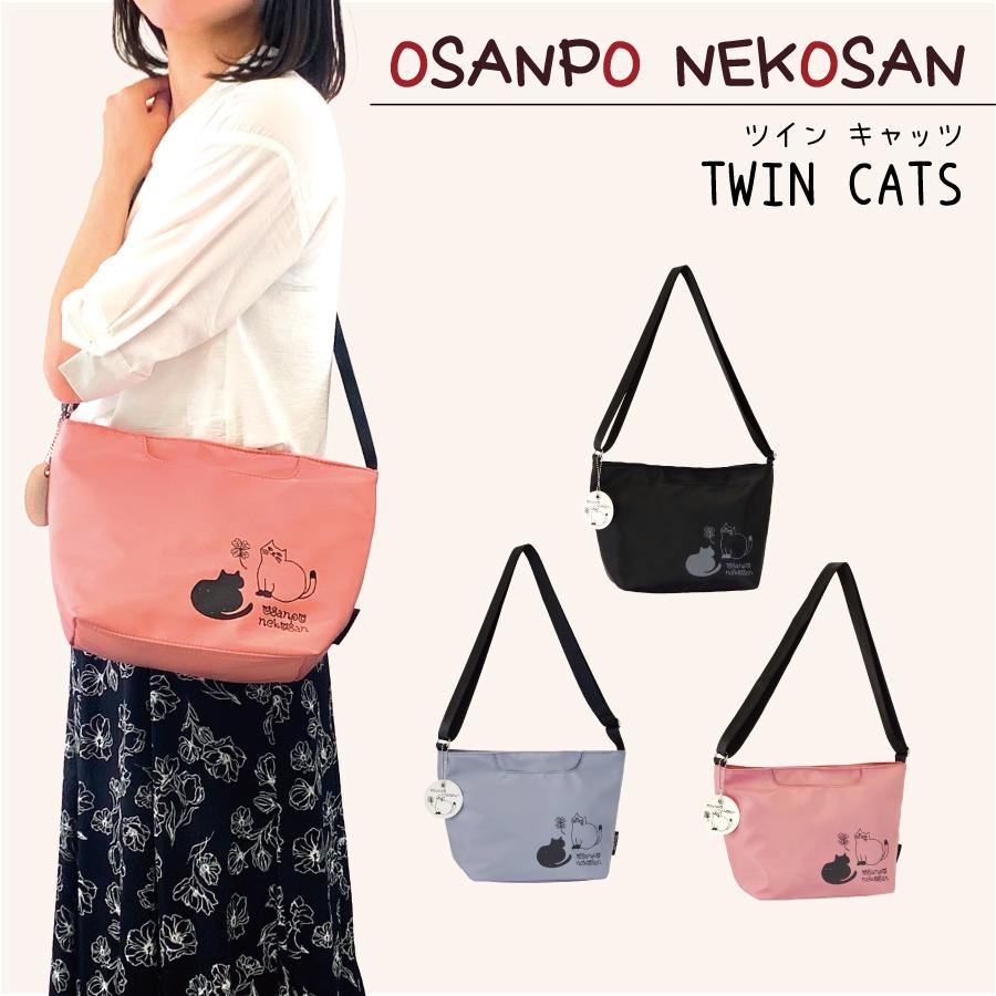 カジュアル 猫モチーフ ショルダー トート 手提げ バッグ  キャット 猫雑貨 チャーム | 