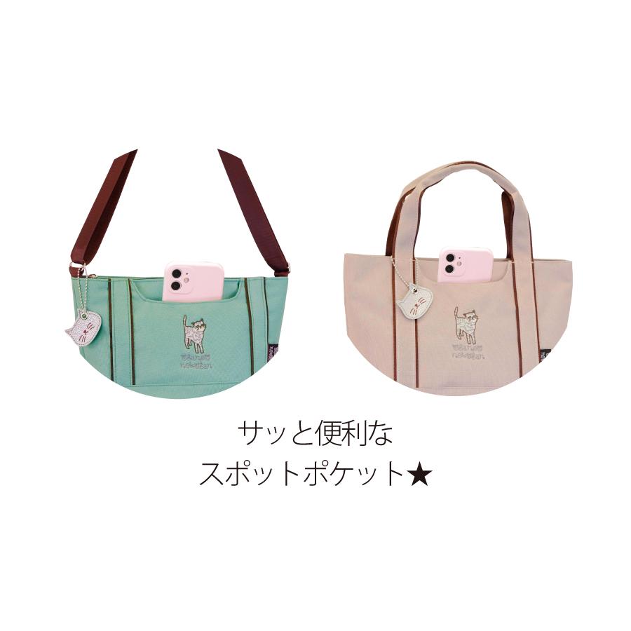 カジュアル 猫モチーフ 刺繍 ショルダー トート 手提げ バッグ  キャット 猫雑貨 |  | 08