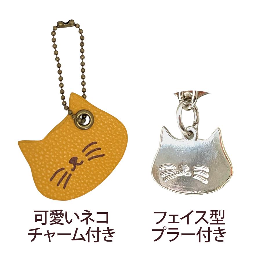 カジュアル 猫モチーフ トート 手提げ バッグ  キャット 猫雑貨 |  | 07