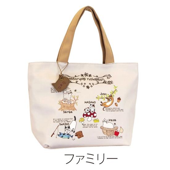 カジュアル 猫モチーフ トート 手提げ バッグ  キャット 猫雑貨 |  | 04